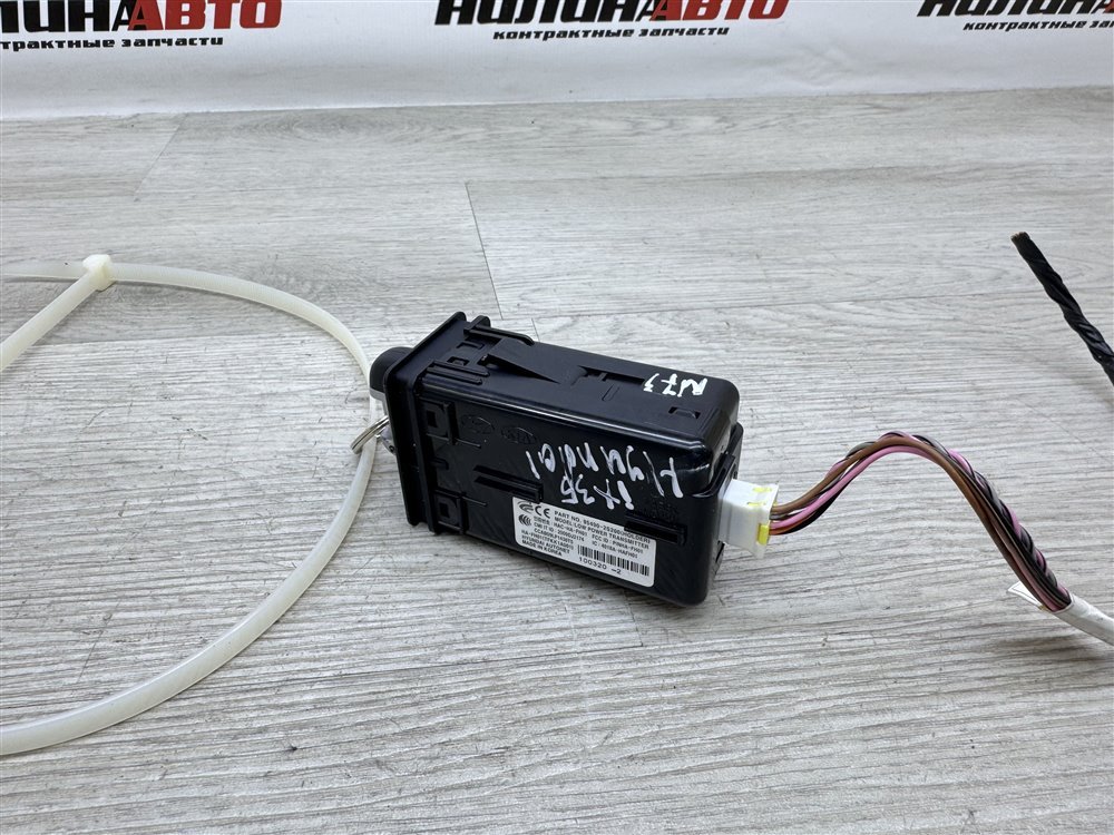 Замок зажигания, 3000 рублей, Севастополь