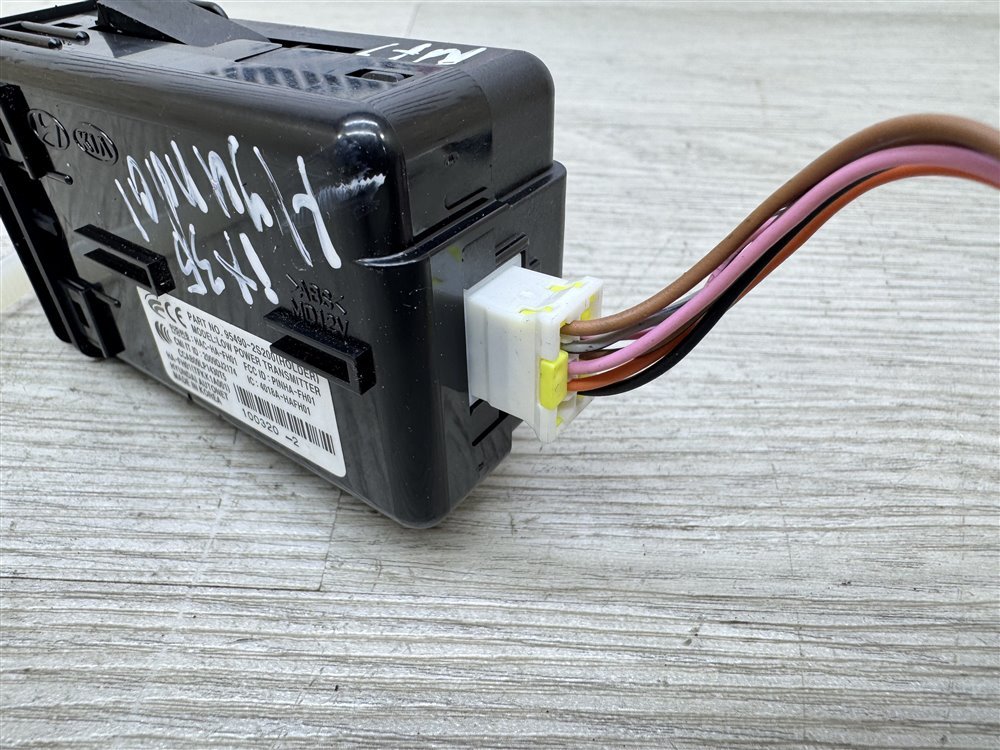 Замок зажигания, 3000 рублей, Севастополь