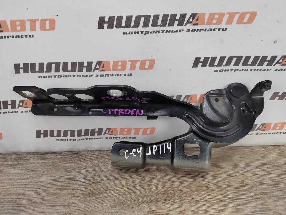 Петля капота, 1500 рублей, Москва