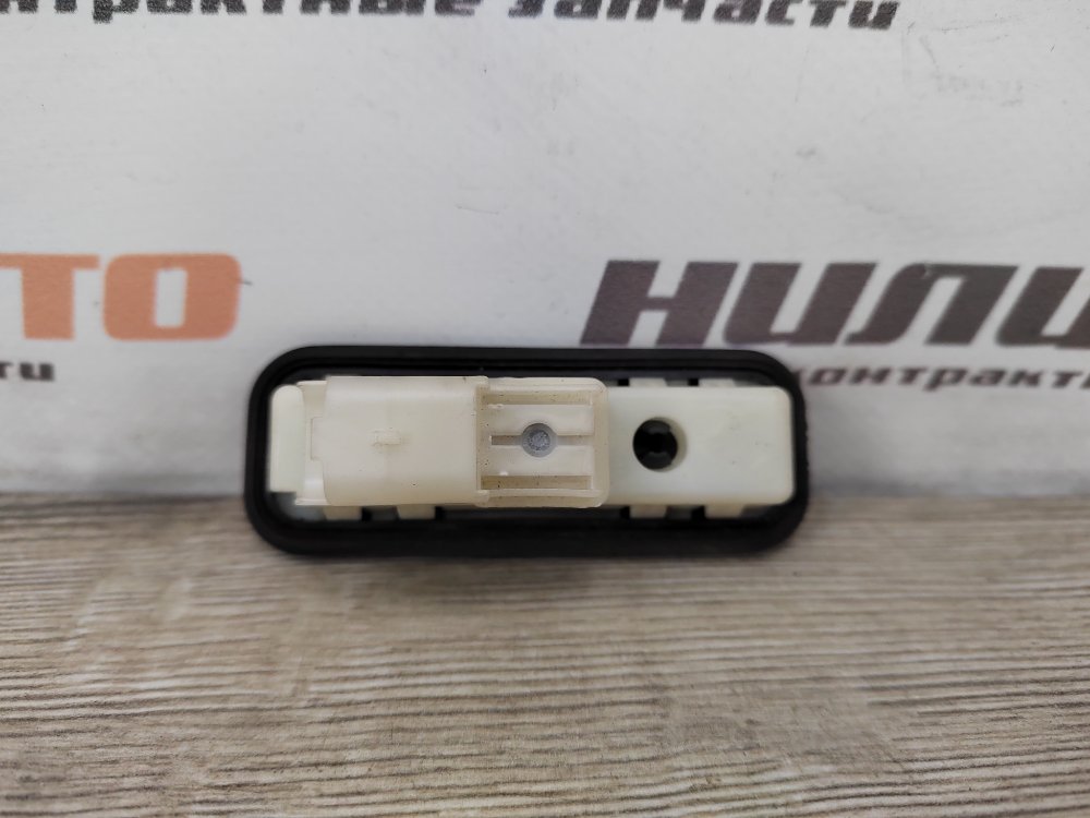 Кнопка открывания багажника, 2000 рублей, Москва