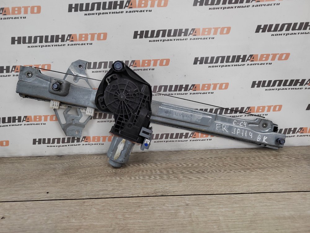 Стеклоподъемник, 2500 рублей, Москва