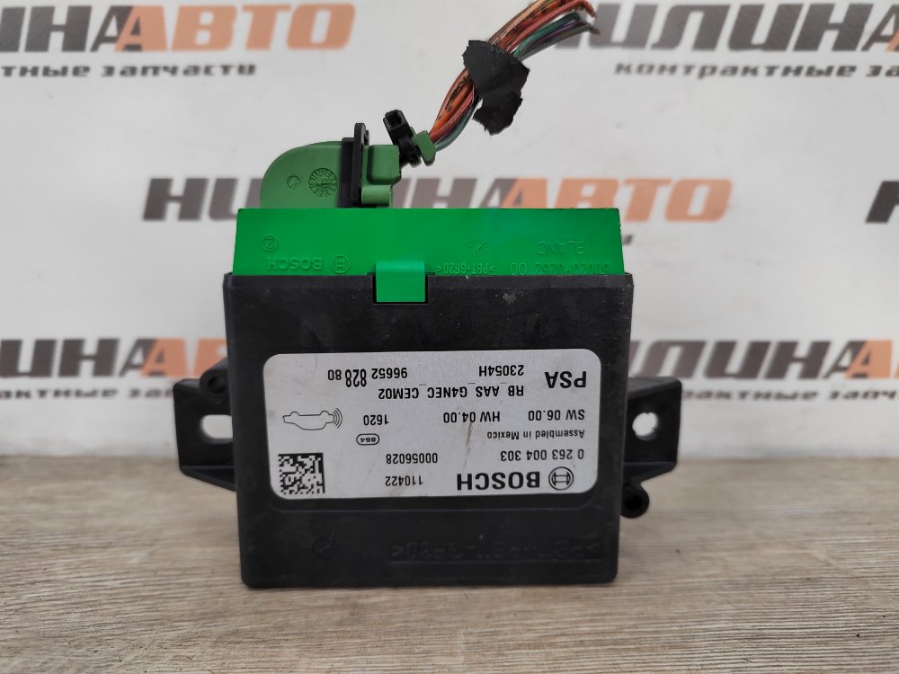 Блок управления парктрониками, 3000 рублей, Москва