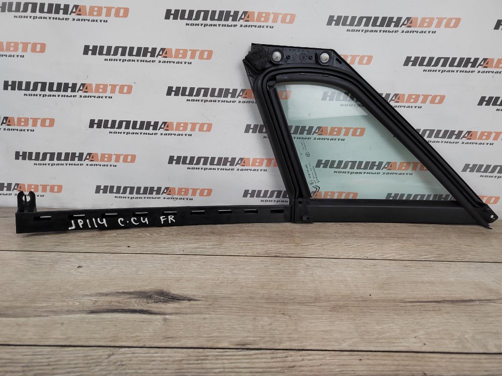 Стекло глухое двери, 1500 рублей, Москва