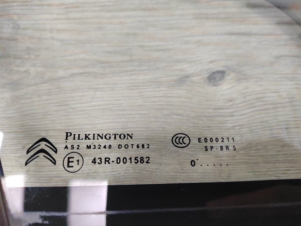 Стекло глухое двери, 1500 рублей, Москва