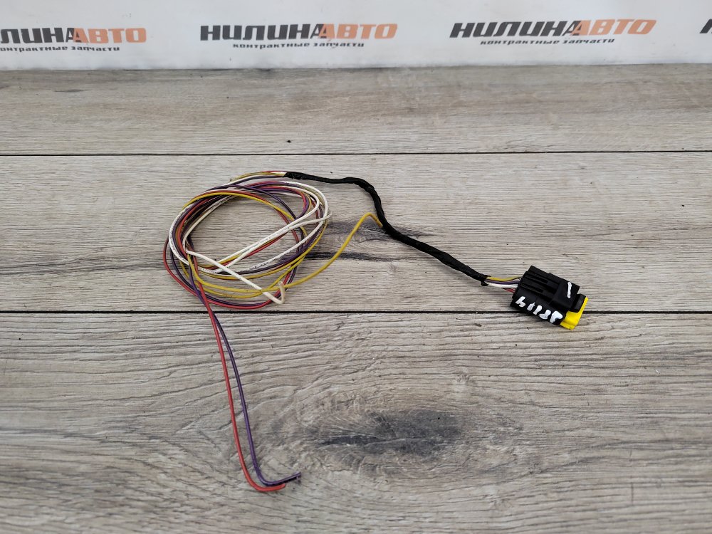 Фишка реле вентилятора охлаждения, 1400 рублей, Москва