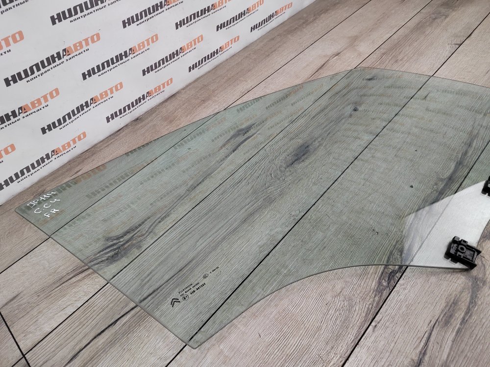 Стекло двери, 1500 рублей, Москва