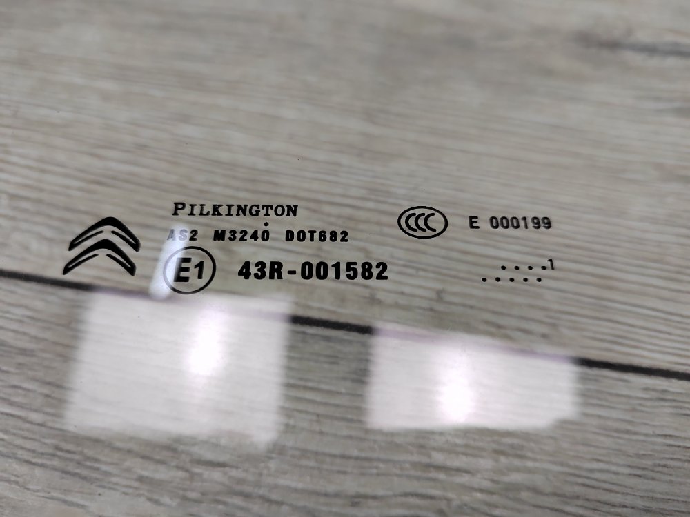 Стекло двери, 1500 рублей, Москва