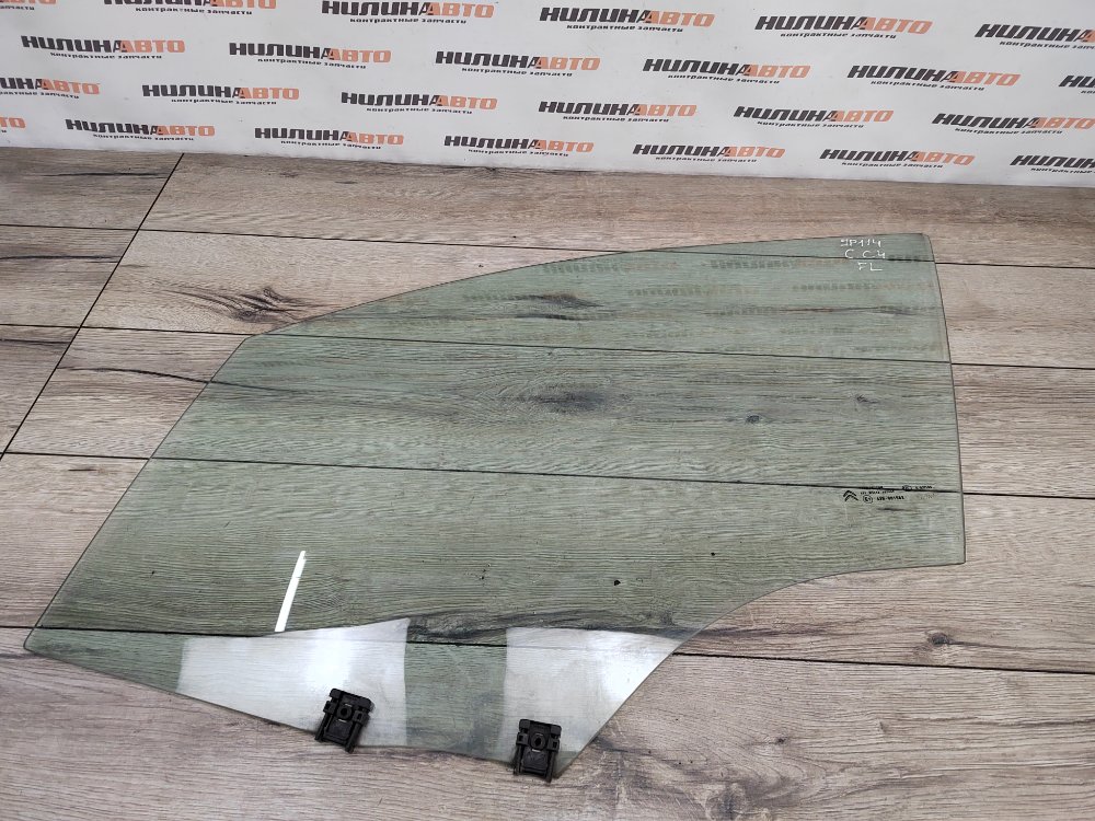 Стекло двери, 1500 рублей, Москва