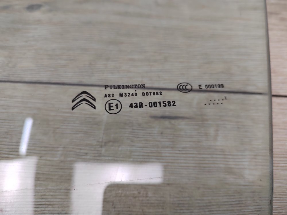 Стекло двери, 1500 рублей, Москва