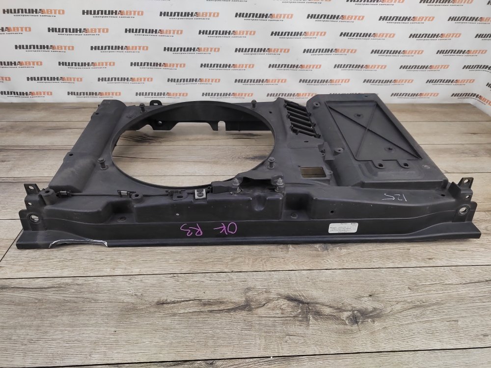 Панель передняя, 4500 рублей, Москва