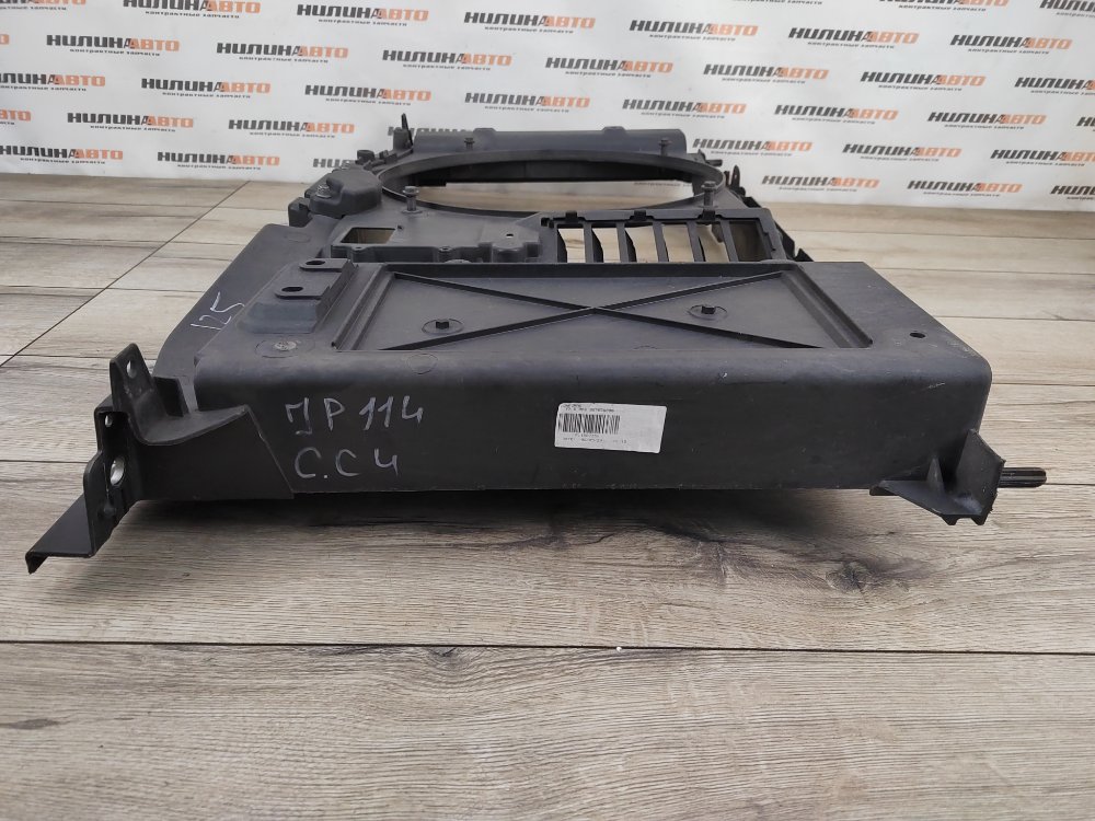 Панель передняя, 4500 рублей, Москва