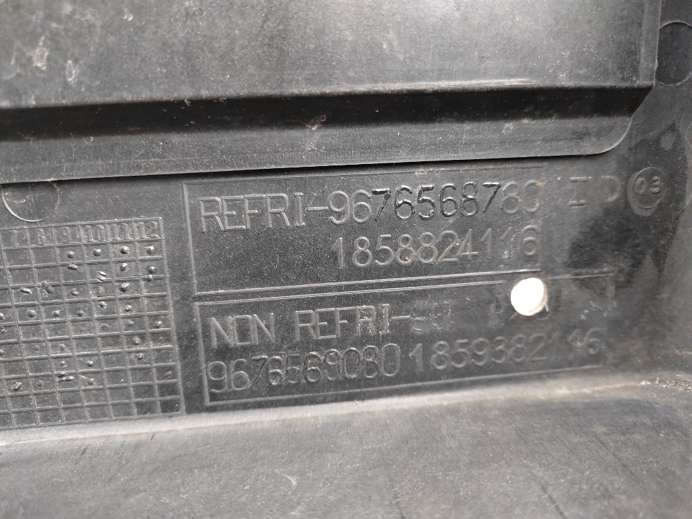 Панель передняя, 4500 рублей, Москва