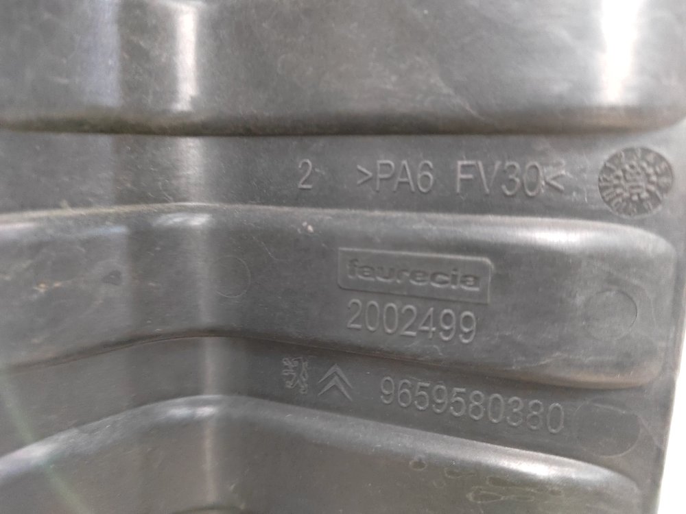 Панель передняя, 4500 рублей, Москва