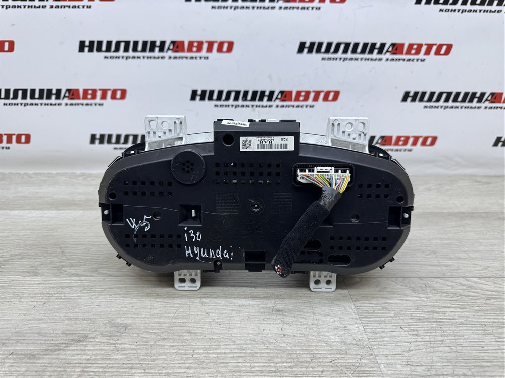 Панель приборов, 1500 рублей, Севастополь