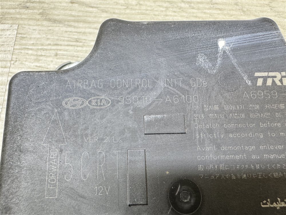 Блок управления SRS, 4000 рублей, Севастополь