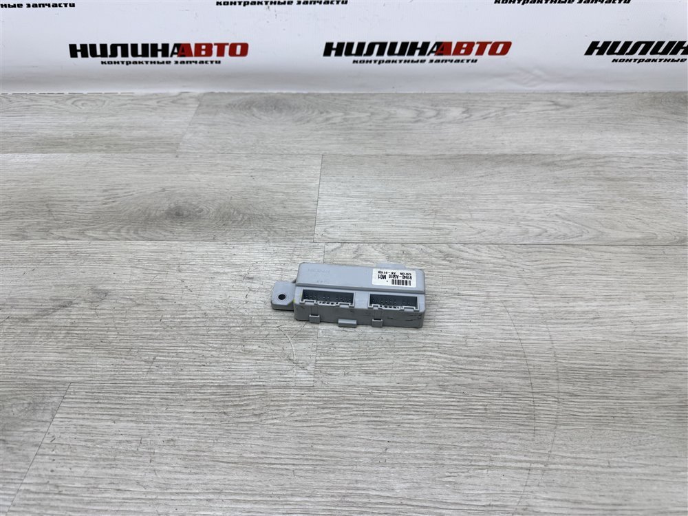 Блок электронный, 1500 рублей, Севастополь