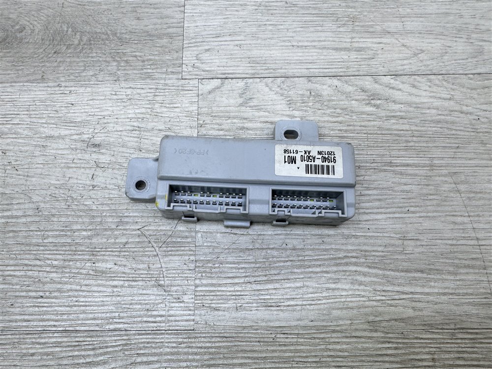 Блок электронный, 1500 рублей, Севастополь