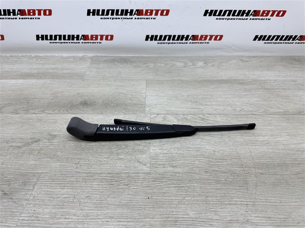 Поводок стеклоочистителя, 1000 рублей, Севастополь