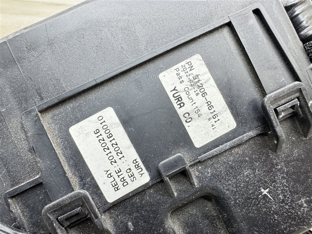 Блок предохранителей под капот, 7000 рублей, Севастополь