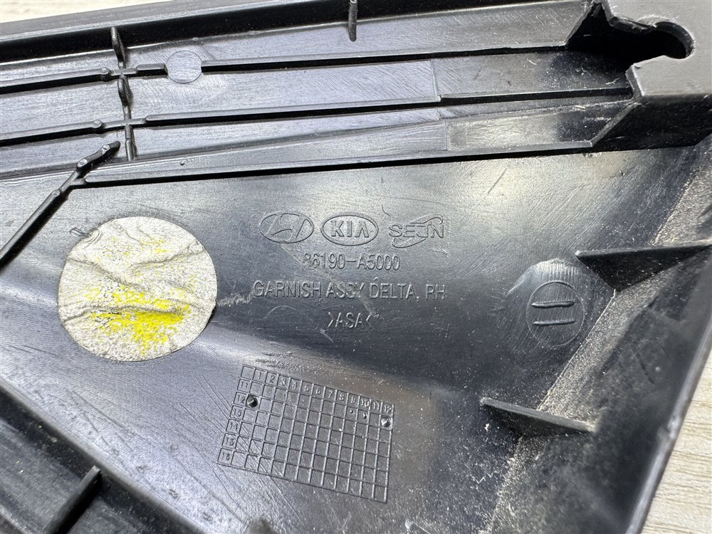 Накладка крыла, 1000 рублей, Севастополь