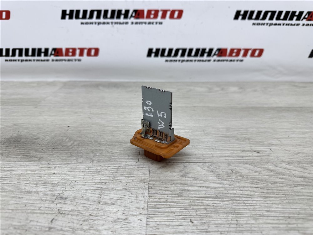 Резистор печки, 500 рублей, Севастополь