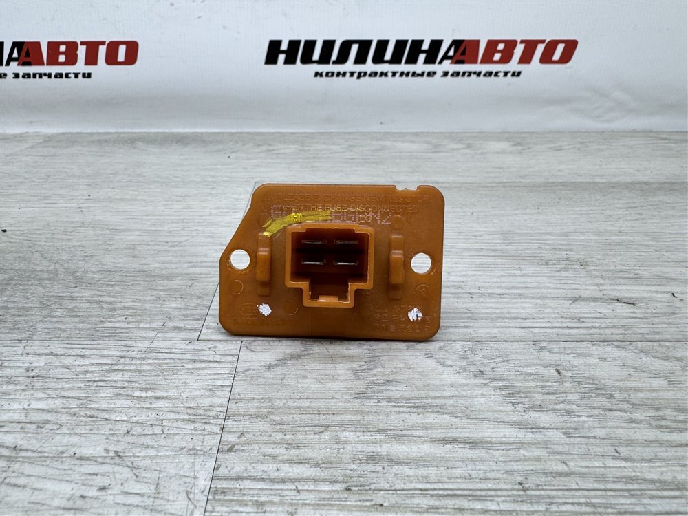 Резистор печки, 500 рублей, Севастополь