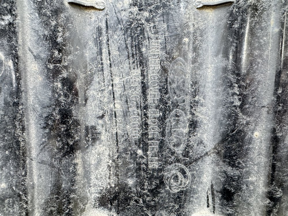 Защита днища пыльник, 1500 рублей, Севастополь