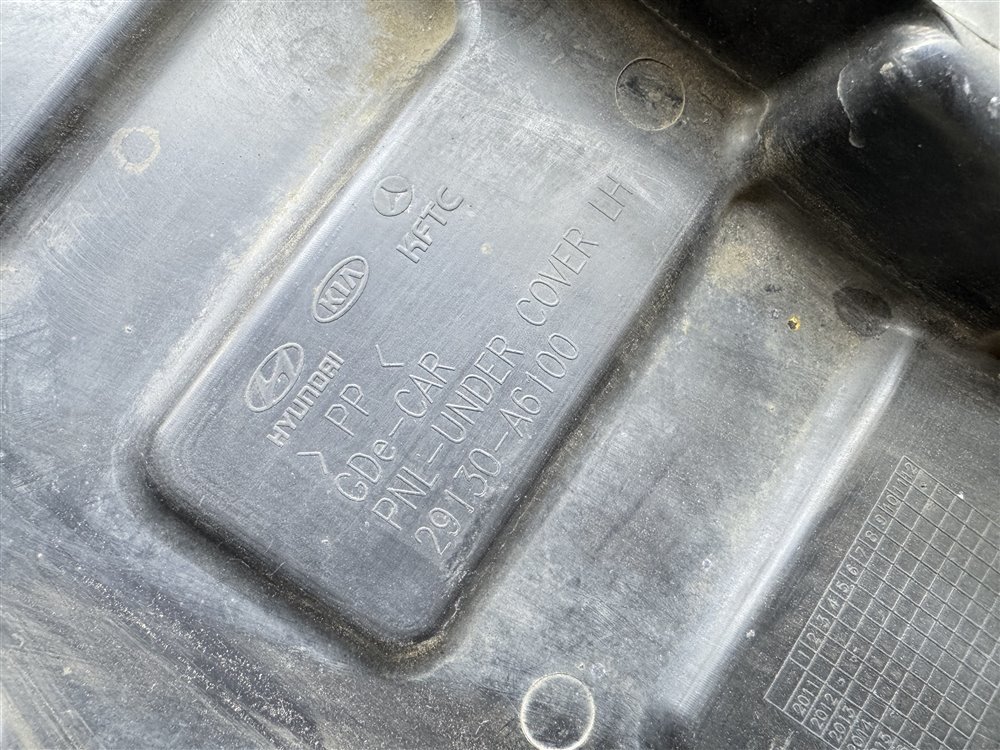 Пыльник двигателя, 2000 рублей, Севастополь