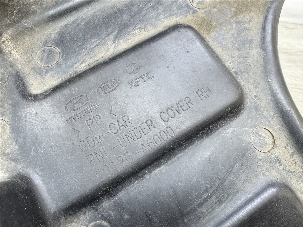 Пыльник двигателя, 2000 рублей, Севастополь