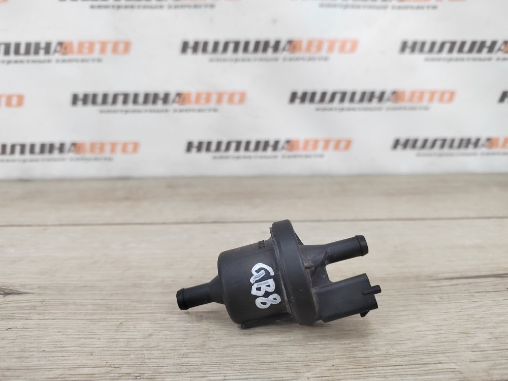 Клапан вентиляции топливного бака, 500 рублей, Москва