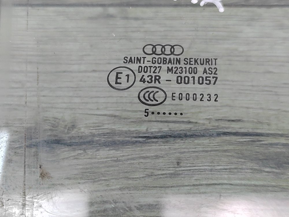 Стекло двери, 1000 рублей, Москва