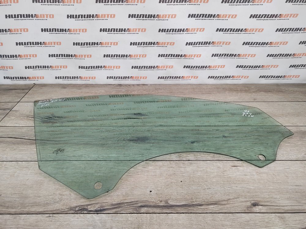 Стекло двери, 1000 рублей, Москва