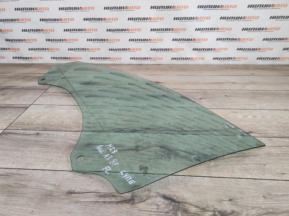 Стекло двери, 1500 рублей, Москва