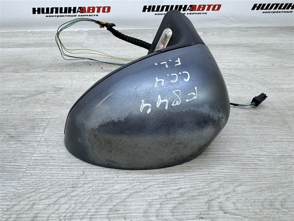 Зеркало, 5000 рублей, Севастополь