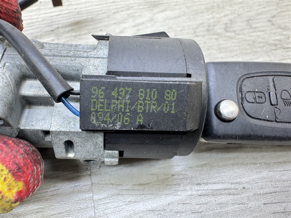 Замок зажигания, 2500 рублей, Севастополь