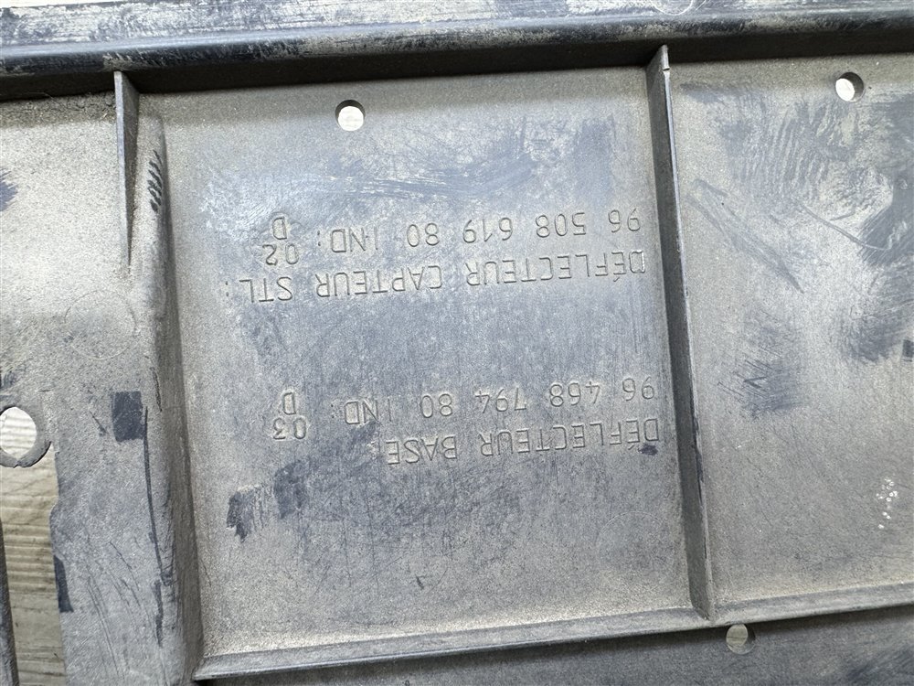 Пыльник бампера, 3000 рублей, Севастополь