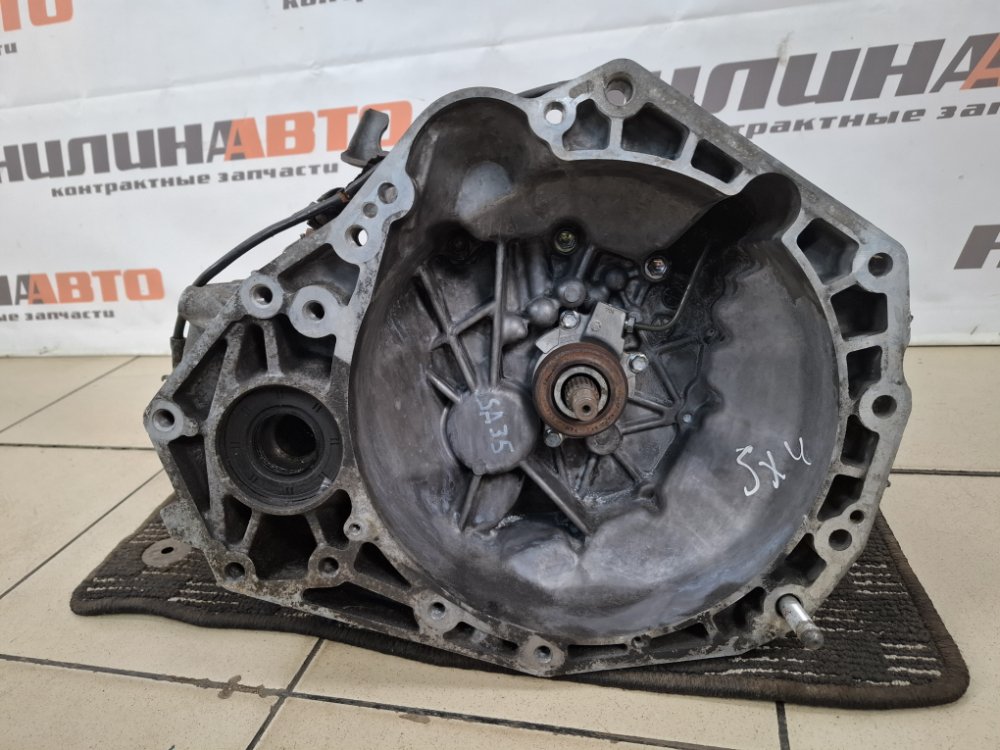 МКПП, 5000 рублей, Москва