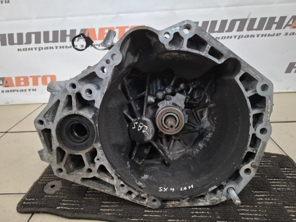 МКПП, 5000 рублей, Москва