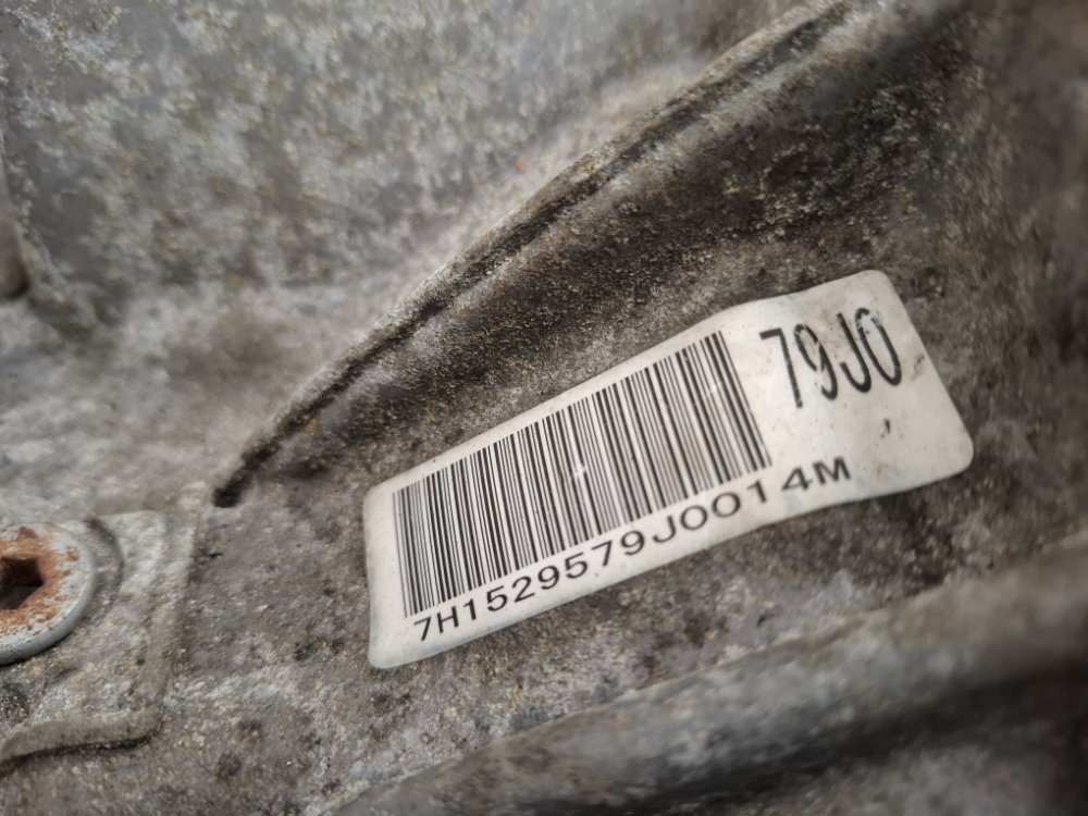 МКПП, 5000 рублей, Москва