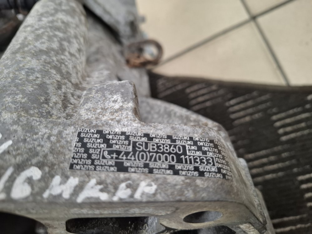 МКПП, 5000 рублей, Москва