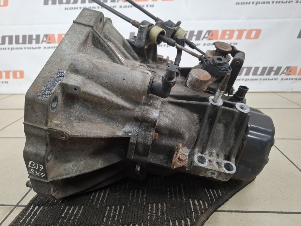 МКПП, 5000 рублей, Москва