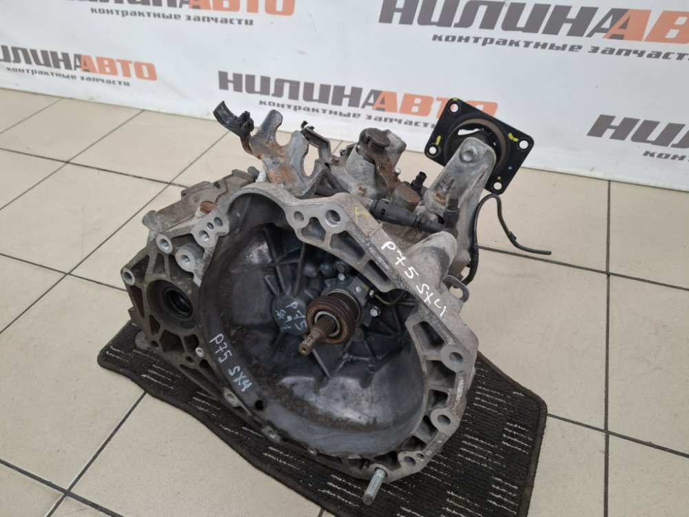 МКПП, 5000 рублей, Москва