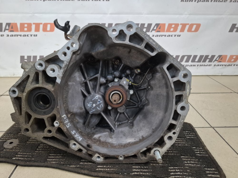 МКПП, 5000 рублей, Москва