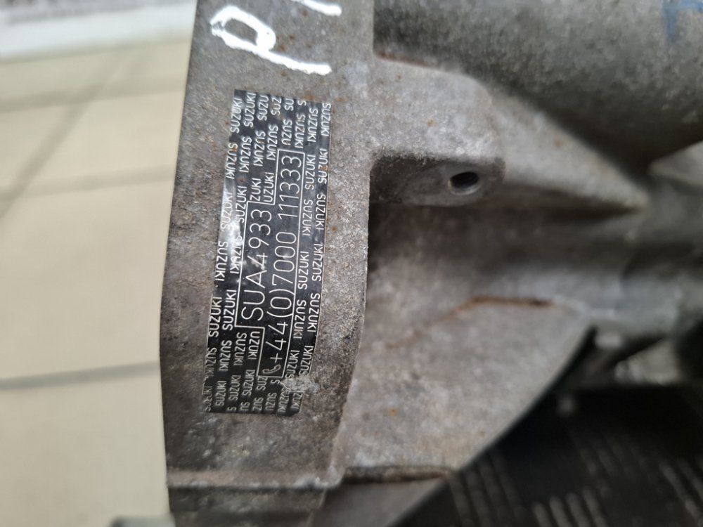 МКПП, 5000 рублей, Москва