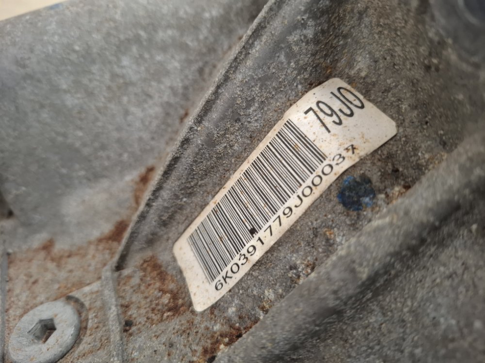 МКПП, 5000 рублей, Москва