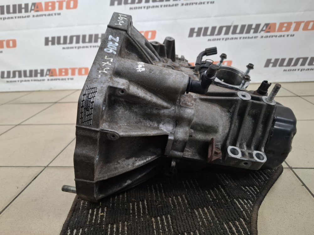 МКПП, 5000 рублей, Москва