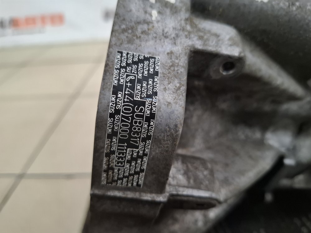 МКПП, 5000 рублей, Москва