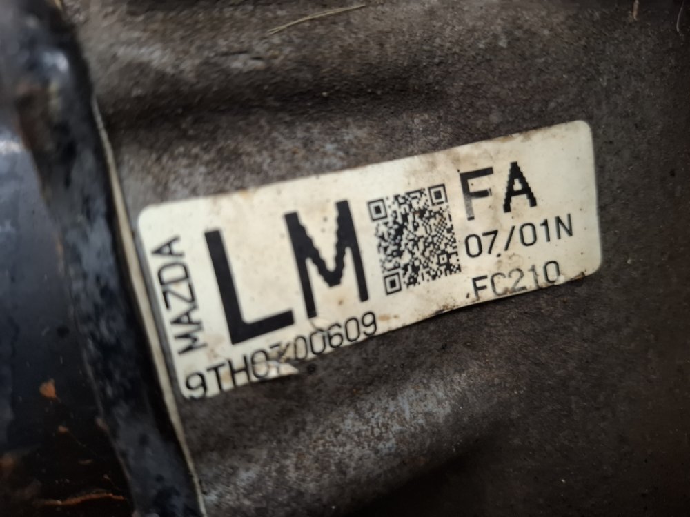 МКПП, 17000 рублей, Москва