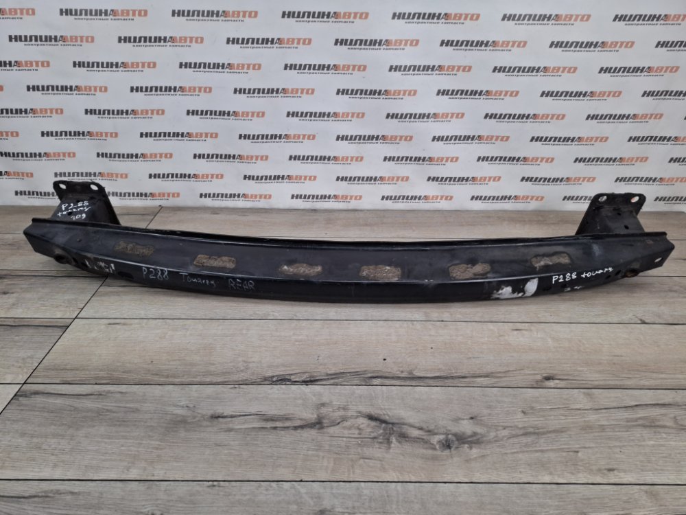 Усилитель бампера, 1200 рублей, Москва