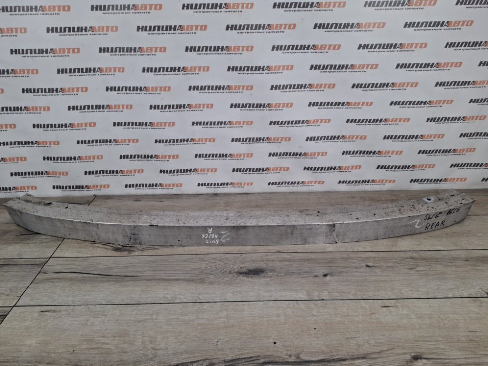 Усилитель бампера, 1000 рублей, Москва